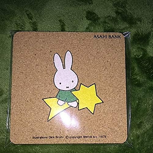 国産品 製薬会社ミッフィーコースター捺印マット星 キャラクター Goods