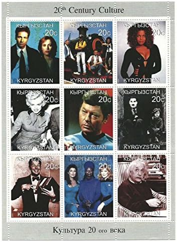 20th Century Culture, 9 Stamp Sheet, Kyrgyzstan 1999