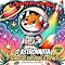 Livro As Aventuras de Max, o Astronauta: O Sonho de Explorar o Espaço