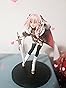 Amazon.com: Taito Fate/Apocrypha: Rider of Black 7