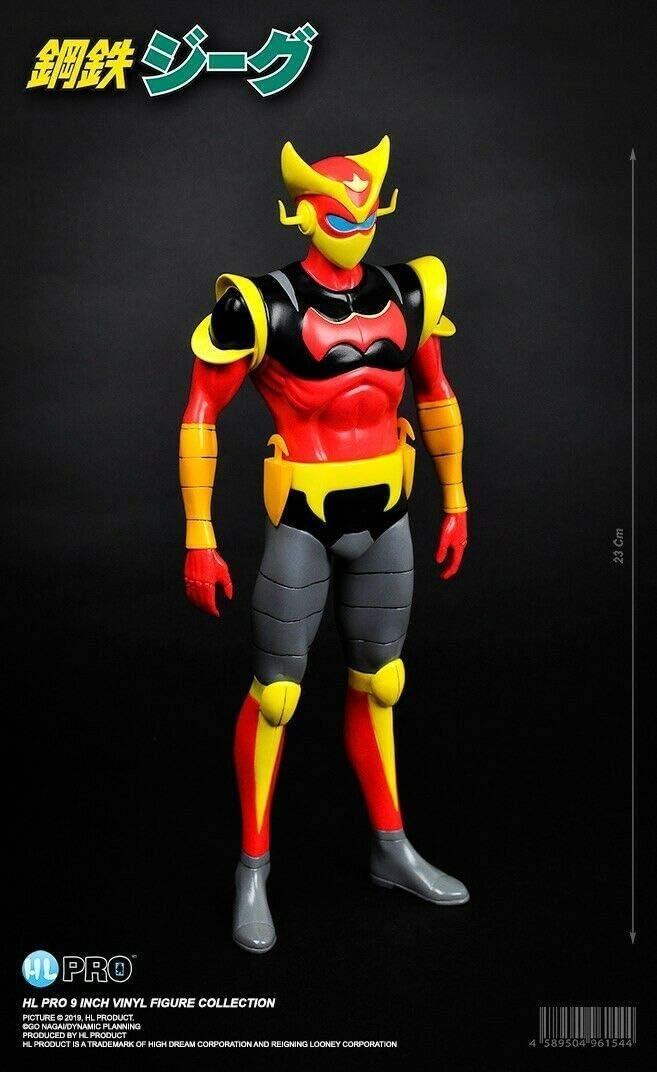 HL Pro JEEG Steel Robot Cyborg Hiroshi Shiba 23 cm PVC Statues High Dream KOTETSU - Multicoloured, Multi-coloured - Image 3
