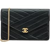 Shopbop Archive Women's Pre-Loved Chanel Shoulder Bag, Lambskin