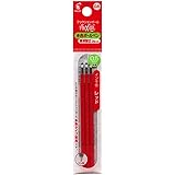 パイロット フリクションボール 多色タイプ専用替芯3本セット【レッド】 LFBTRF30EF3R