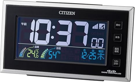 Amazoncom Citizen Solar Digital Clock Ac8rz121 002 Japan