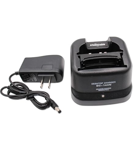 Venta de Cargador Inteligente Icom BC-225 Online ¡Barato