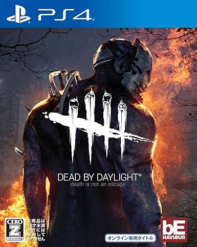 Amazon Dead By Daylight 公式日本版 Ps4 Ceroレーティング