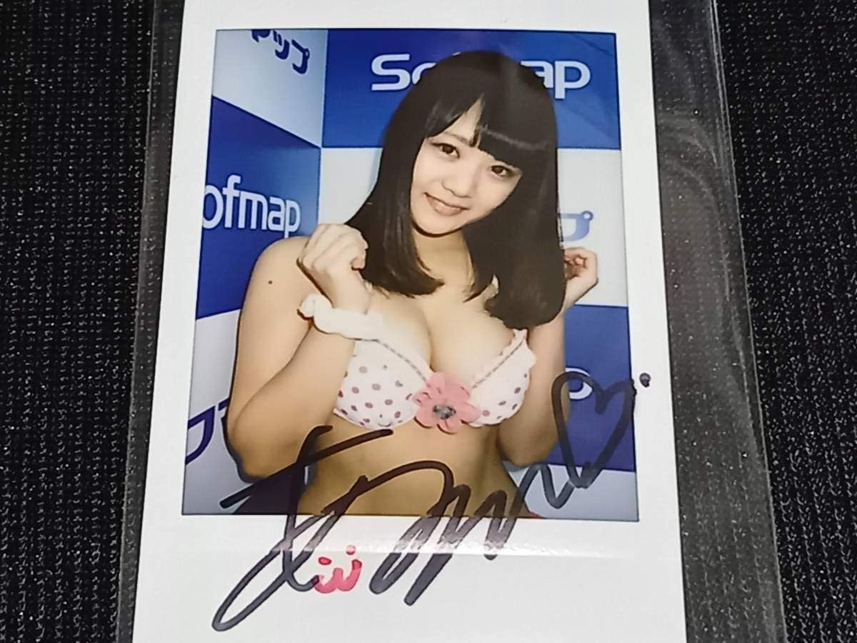 Amazon 東江ひかり あがりえひかり サインチェキ Say La おもちゃ ホビー