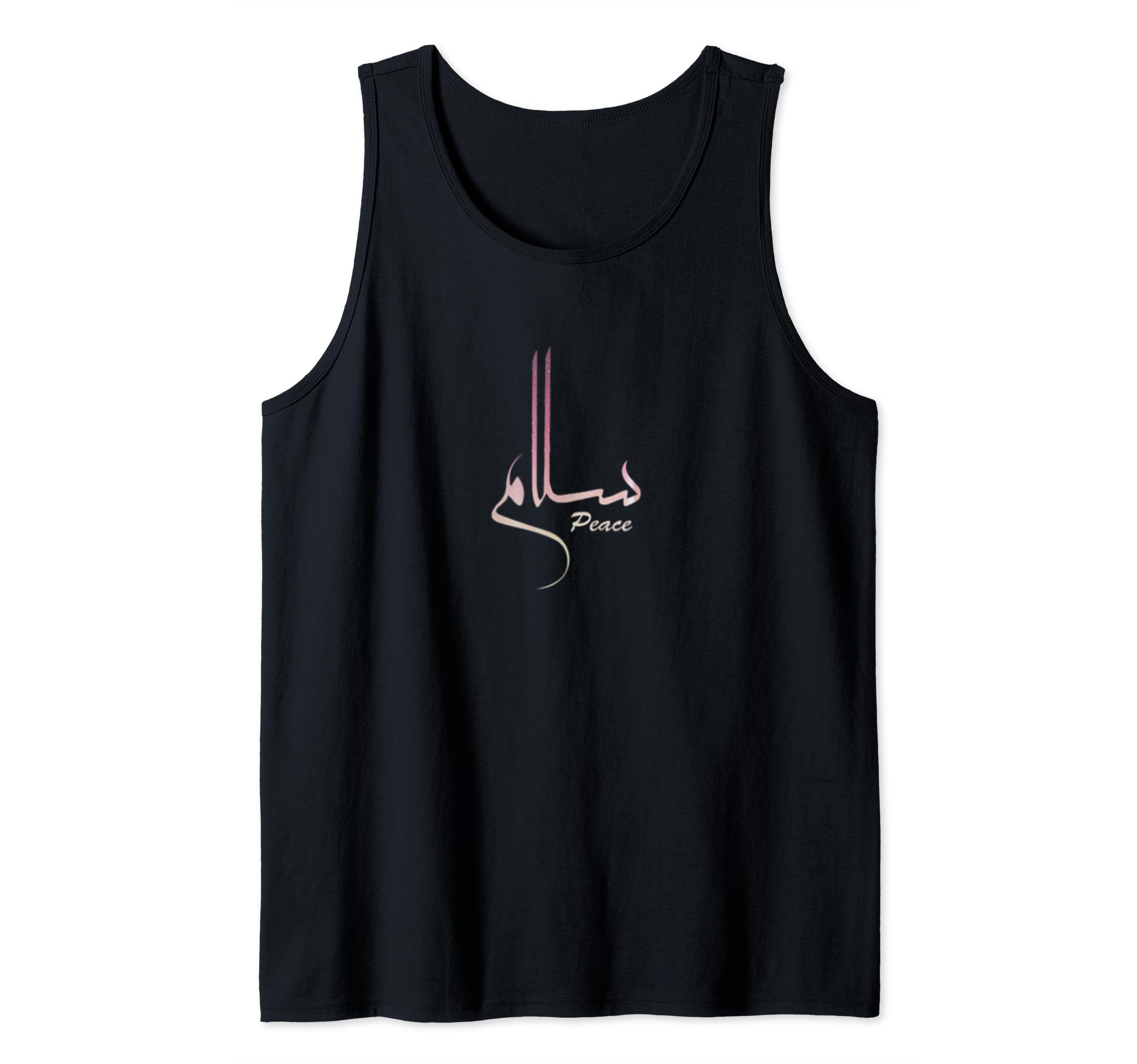 Salam Peace Arabic Calligraphy Tank Top