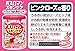 Bath romance Skin care rose hip oil & field rose extract 680g