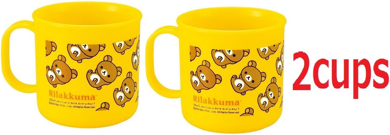 OSK Plastic Mug Cup 200ml C-1 for Child Kids Party Made in Japan (Rilakkuma Yellow (Set of 2))