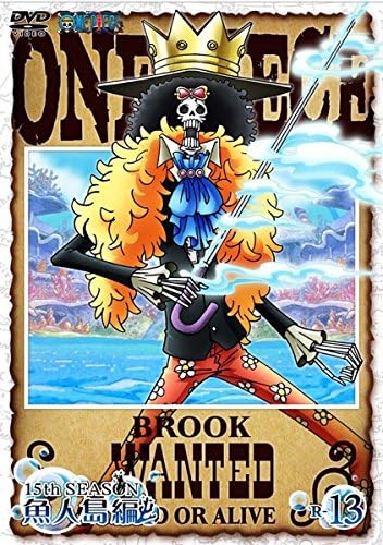 Amazon Co Jp One Piece ワンピース 15thシーズン 魚人島編 R 13 第566話 第569話 レンタル落ち Dvd ブルーレイ