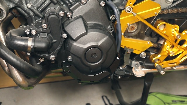 fz 09 engine cover