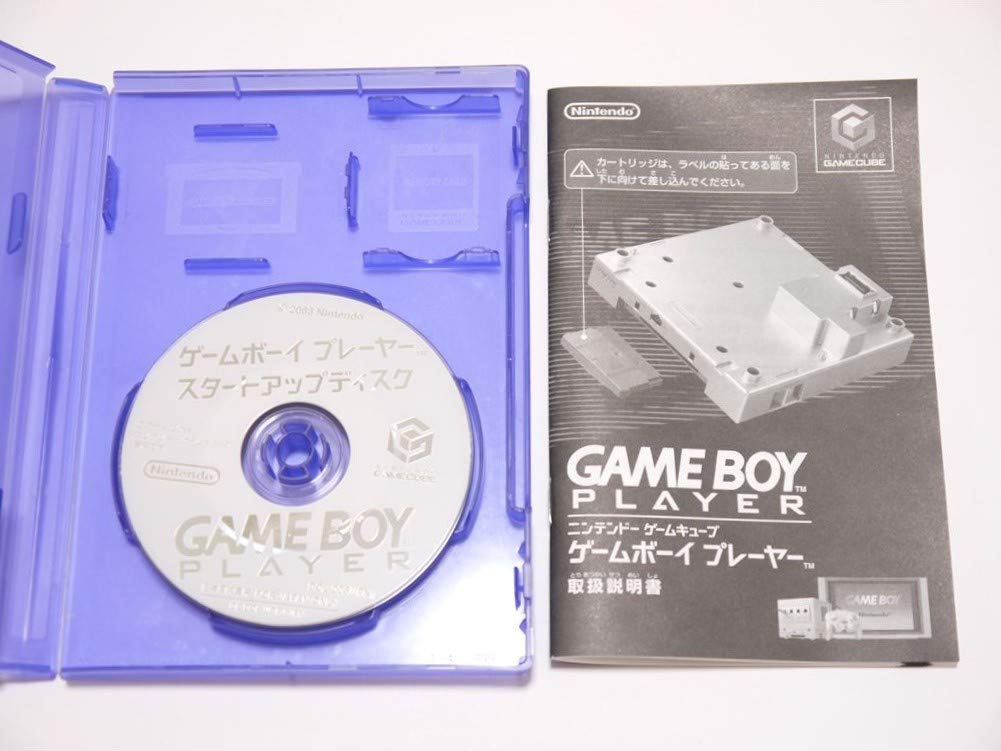 Amazon Com ニンテンドーゲームキューブ ゲームボーイプレーヤー スタートアップディスク Video Games Amazon Com ニンテンドーゲームキューブ ゲームボーイプレーヤー スタートアップディスク Video Games