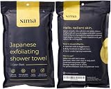 Sima Brand Exfoliating Washcloth Face Body Scrub Towel Black Hexagon Fibers view 8