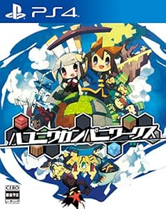 Hakoniwa Company Works Sony Ps4 Playstation 4 Japanese Version Video Games Amazon Com