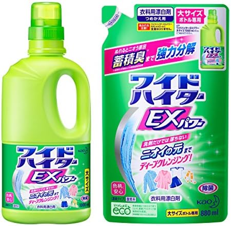 ワイドハイターexパワー 大 本体 詰替用 0ml Rwenzorisustainable Org