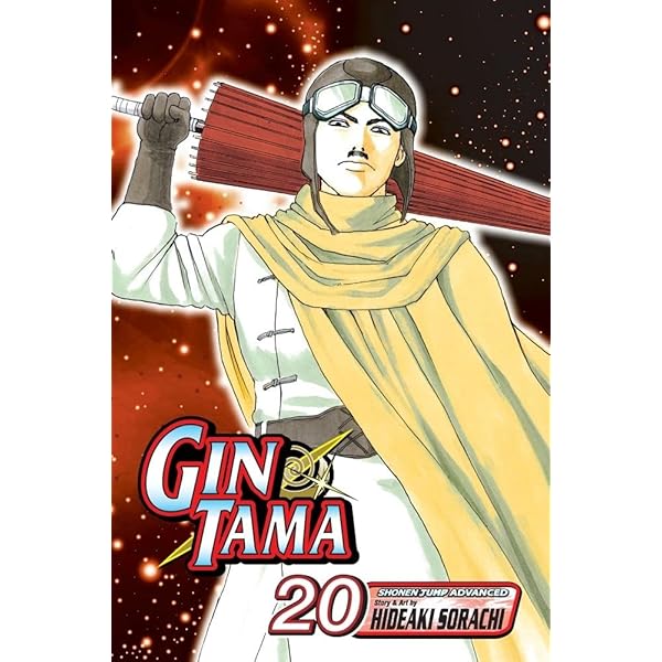 Gin Tama, Vol. 17: Sorachi, Hideaki: 9781421528151: Amazon.com: Books