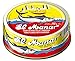 El Manar Solid Light Tuna in Harissa Sauce - 5.6 oz Pack of 10 - Canned Tuna Fish in Harissa – Wild Caught Fresh Tuna with Harissa - Non-GMO - Gluten Free Tuna