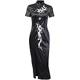TSMNZMU Cheongsam Dress for Women - Gothic Asian Long Maxi Dress with Dragon Print