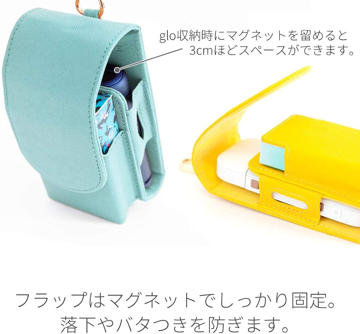 Amazon Co Jp High Five グローハイパー ケース Glo Hyper 対応ケース Gloタバコヒーター ハイパー ネオスティック グロー本体 ハイパーネオスティック オールインワン メンズ レディース収納 シューズ バッグ