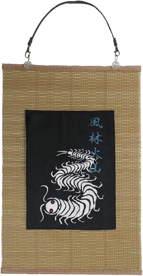 Amazon Co Jp 様様三昧 刺繍 壁掛け 戦国武将 武田信玄 旗指物の百足と風林火山 壁飾り 掛け軸 タペストリー 受注生産品 ホーム キッチン