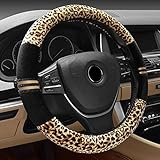 FrohLila EcoGehen Universal Fit Plush Car Steering Wheel Cover 37-39CM/15 Anti Slip Breathable Protector Leopard Print Warm Auto Accessory for Winter Autumn - Black & Beige