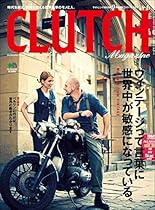 Paknadel  Trakhanov's Turncoat #4 (Paknadel  Trakhanov's Turncoat: 4)