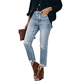Lesore Womens High Waist Stretch Distressed Jeans Destroyed Denim Pants