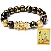 Embtrem Feng Shui Bracelet Jade Bracelet for Women Green Beaded Dragon Turtle Good Luck Charm Money Bracelets Jewelry Birthday Gifts for Best Friend Husband