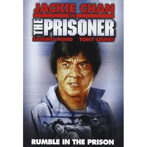 Amazon.com: The Prisoner [DVD] : Alec Guinness, Jack Hawkins