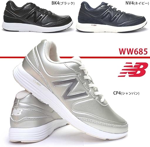 Amazon ニューバランス レディース Ww685 2e ファスナー 撥水 Cp4 シャンパン 25 5cm Us8 5 New Balance ニューバランス スニーカー