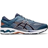 gel nimbus 21 amazon