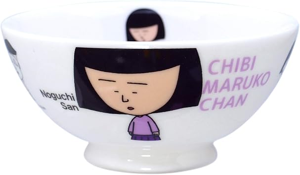 Amazon Co Jp ちびまる子ちゃん 茶碗 M 野口さん 1271 ホーム キッチン