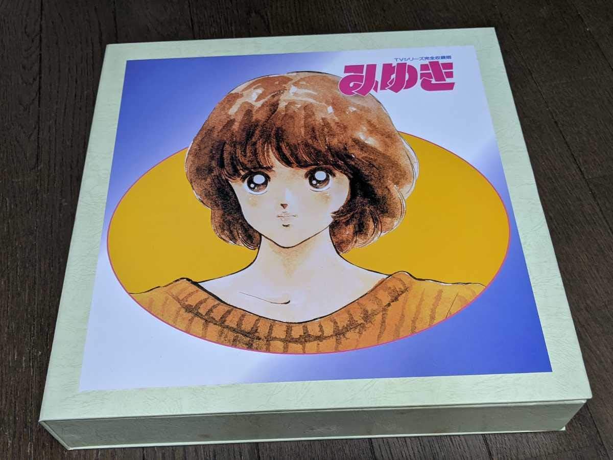 アニメ みゆき Tvシリーズ完全収録版 あだち充 Ld レーザーディスク 10枚組 おもちゃ ホビー Amazon