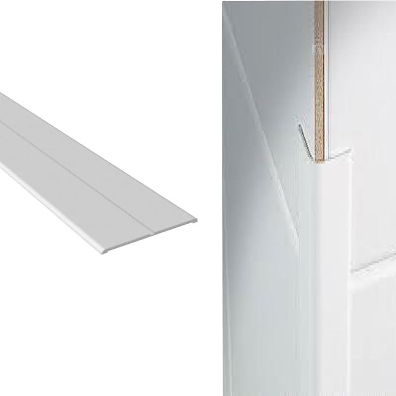 Home.smart White Plastic Corner Wall Protector 50x50mm Flexible 2.5m
