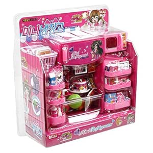 Set utensilios de Mini Cocina de Juguete Incluye Múltiples ...