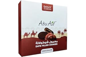 BONBALLOON Box Abu Auf Maamoul Chocolate Filled Cookies Stuffed Mamoul Ma’Moul With Premium Dates Biscuit Snack Tea Coffee Halal Kosher Food Excellent Taste Fresh Halal Kosher (12 Pcs) ابو عوف معمول شوكولاته