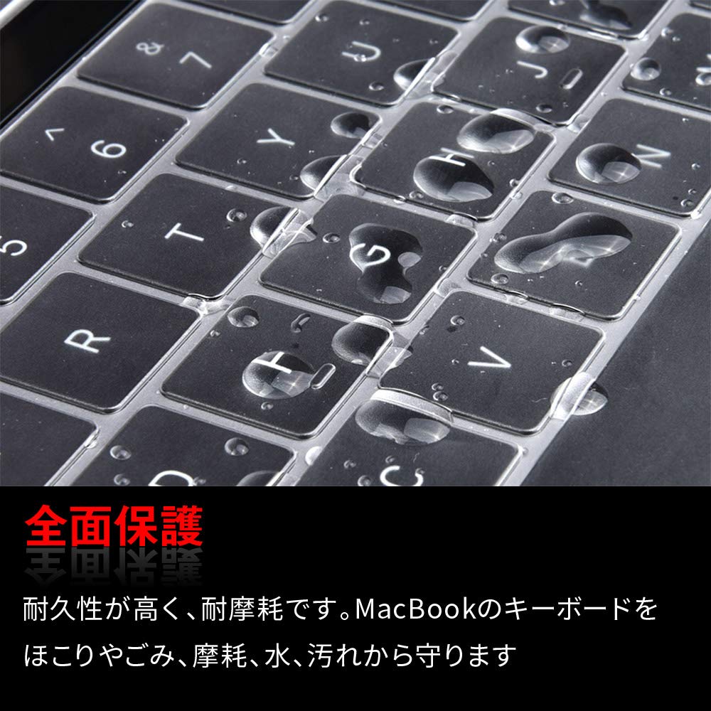MacBook Pro 13 (2020) / 16 (2019) Keyboard Cover for Models with M1 Chip Released in November 2020, A2338, A2289, A2251, A2141, Japanese JIS Arrangement, Waterproof, Dustproof, Ultra Thin, High