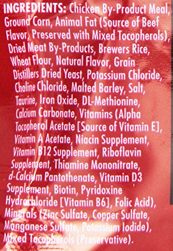 Temptations Cat Treats - Hearty Beef - Image 2