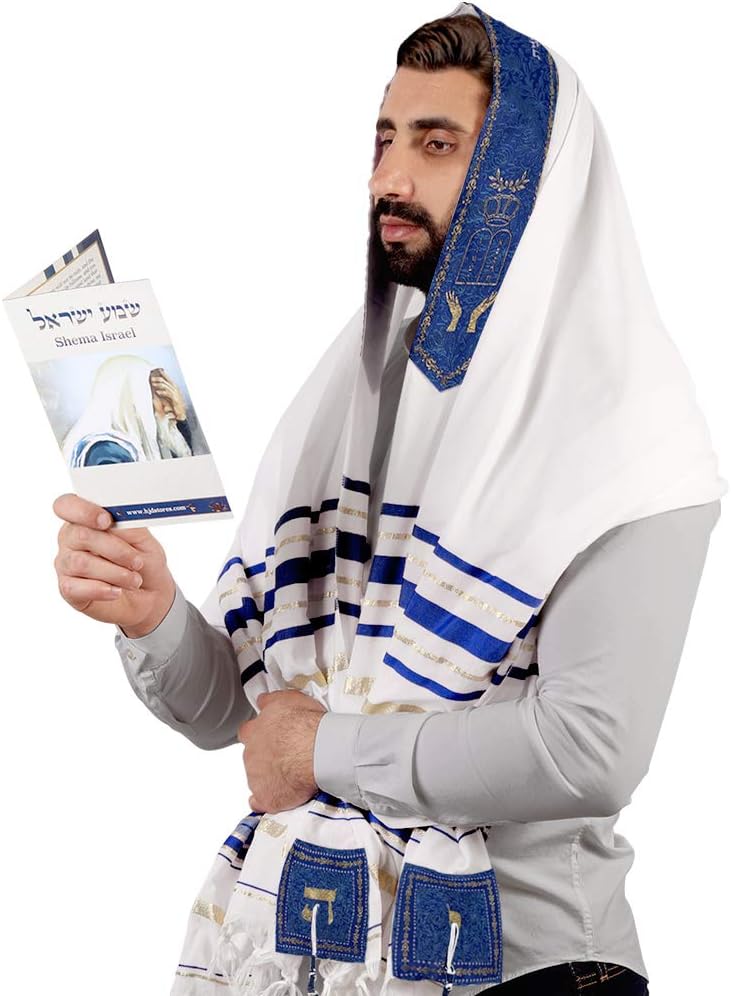 Tallit Prayer Shawl from Israel - Lord’s Name Spelled on 4 Corners - XL 72x36 Inches