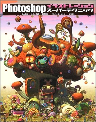 Httpsronkimigapdffichiers Pdf C3a0 Tc3a9lc3 - 