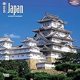 Japan 2015 Wall Calendar