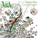 V&A - Chinese Gardens Wall Calendar 2020 (Art Calendar) by 