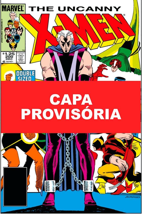 Logomarca do site Planeta HQ