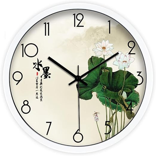 Ysayc Reloj De Pared Chino Feng Shui De Creative Fashion Reloj De