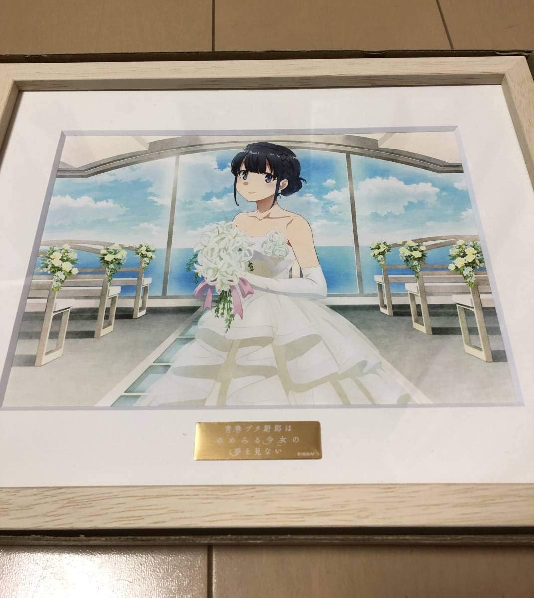 Amazon 牧之原翔子 青春ブタ野郎はバニーガール先輩の夢を見ない キャラファイングラフ 青ブタ ゆめみる少女 アニメ 萌えグッズ 通販