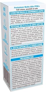 Garnier Ambre Solaire Advanced Sensitive Face SPF50+ Gel Cream 50ml UVA UVB view 2