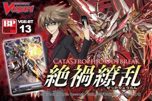 Cardfight Vanguard ENGLISH VG-BT13 Catastrophic Outbreak Booster BOX [30 Packs]