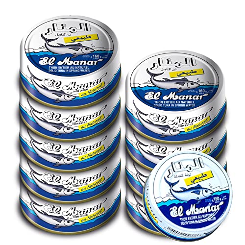 El Manar Solid Light Tuna in Water 5.6 oz Pack of 3 Canned Tuna