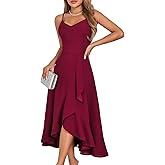 DRESSTELLS Women's Cocktail Dresses, Formal Wedding Guest Graduation Party High Low Dress